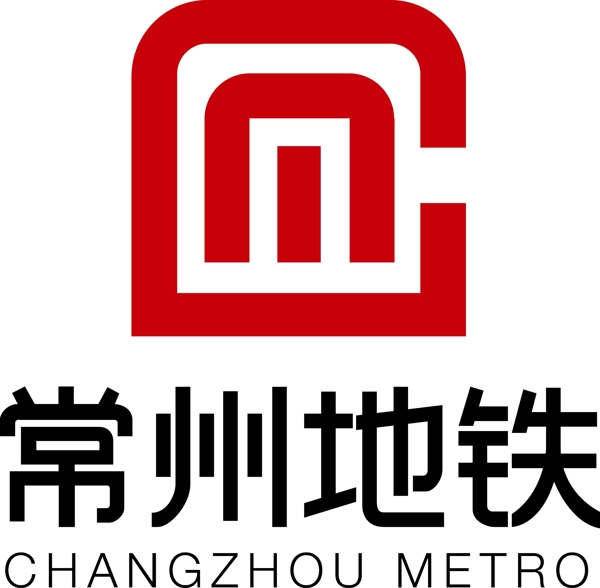 常州地铁标志logo矢量图片