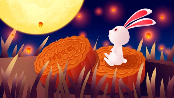 中秋节玉兔小兔子赏月吃月饼