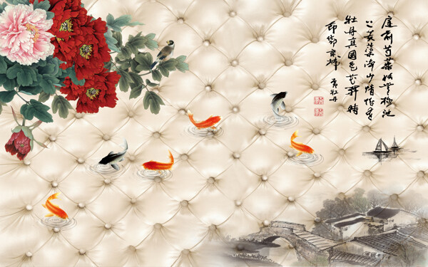 玉兰锦鲤室内瓷砖背景墙