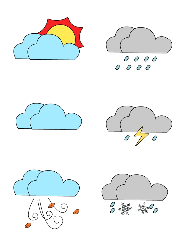 可爱简约创意卡通天气预报元素