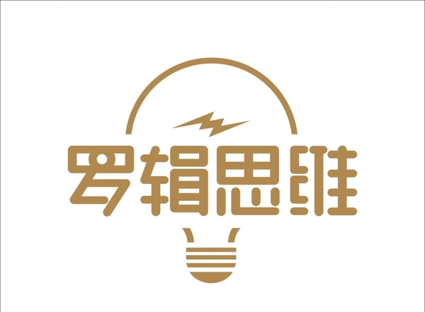 罗辑思维logo