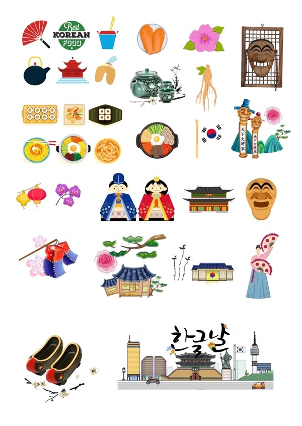 韩国文化元素图标
