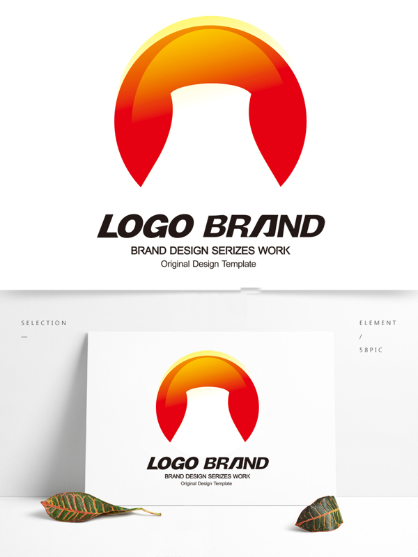 简约质感红黄字母N公司标志LOGO设计
