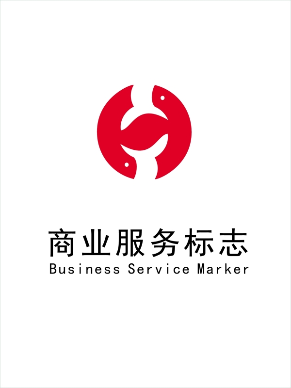 简约大气餐饮logo