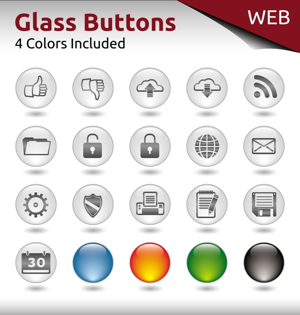 网站设计的矢量04玻璃按钮