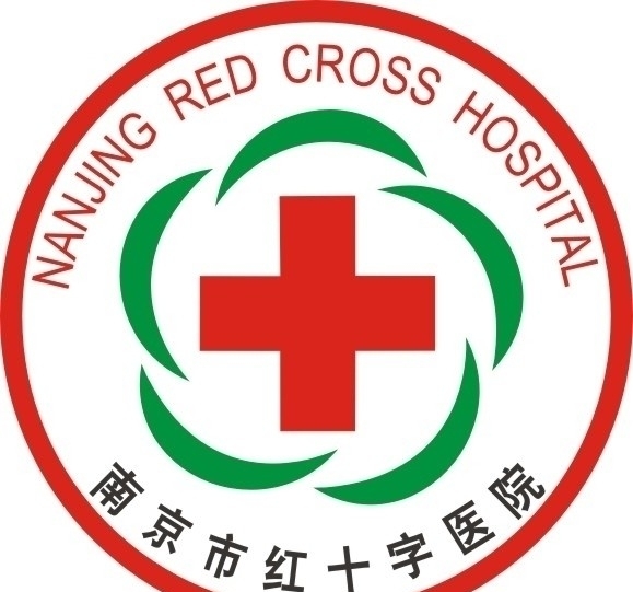 南京市红十字医院标记图片