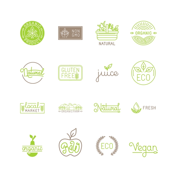 环保绿色植物新鲜健康食品logo矢量