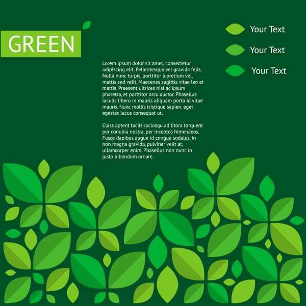 绿色生态背景矢量素材下载