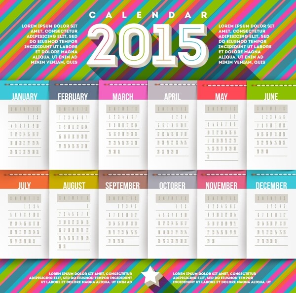 2015多色彩条纹日历设计素材模板