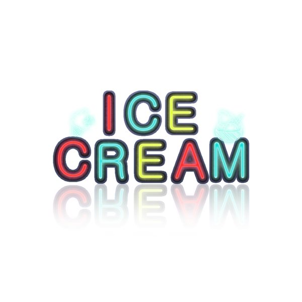 光效冰淇淋字体设计