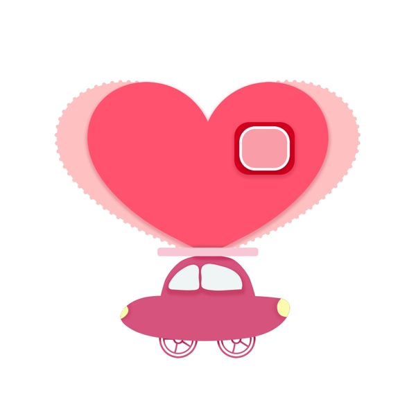 情人节气球和汽车插画