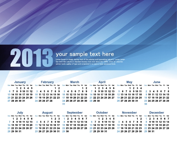 2013年日历设计模板