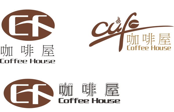 咖啡屋logo图片