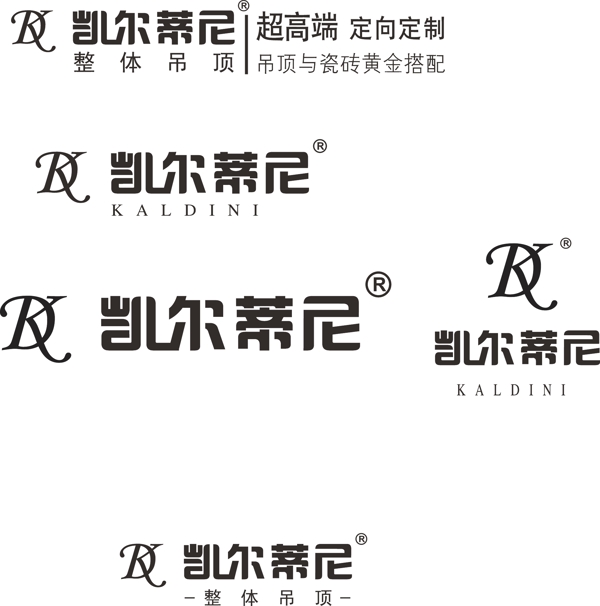 KD凯尔蒂尼LOGO图片