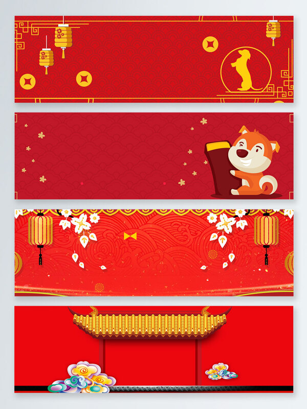 新年春节灯笼中国风红色喜庆背景