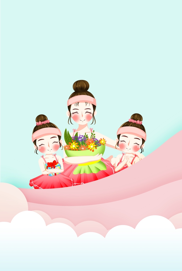 教师节psd分层banner