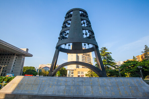 北京师范大学图片