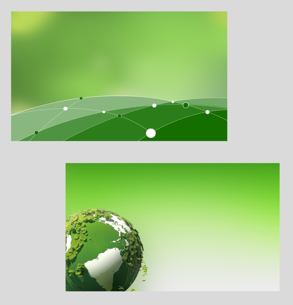 绿色环保名片图片