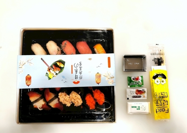日料寿司礼盒外卖日料寿