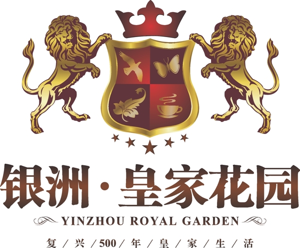 皇家花园logo图片