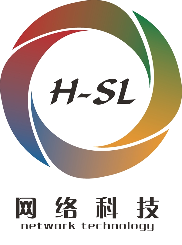 hsl网络科技log图片