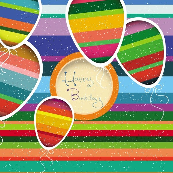生日贺卡背景彩色气球装饰免费矢量