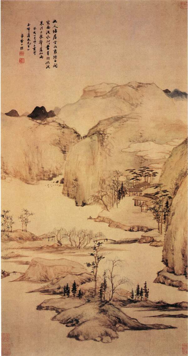 古典中国山水画