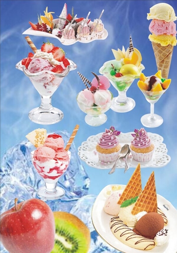 花样式冰淇淋