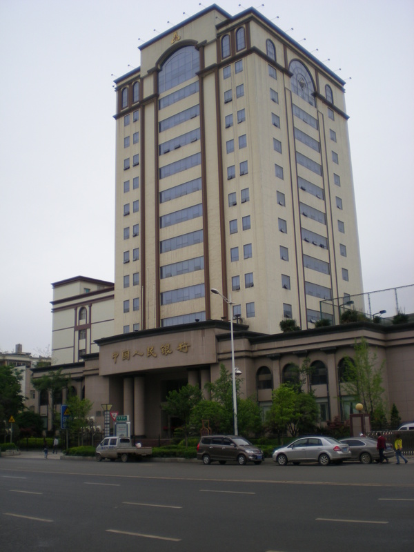 中国银行大楼图片