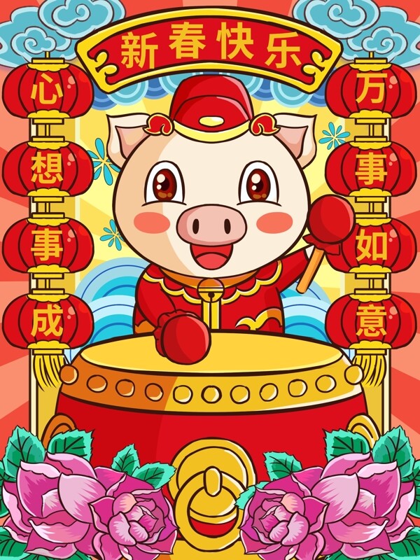 大红色喜庆猪猪打鼓春节祝福插图