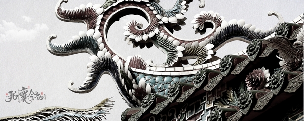 中国风文艺怀旧海报素材