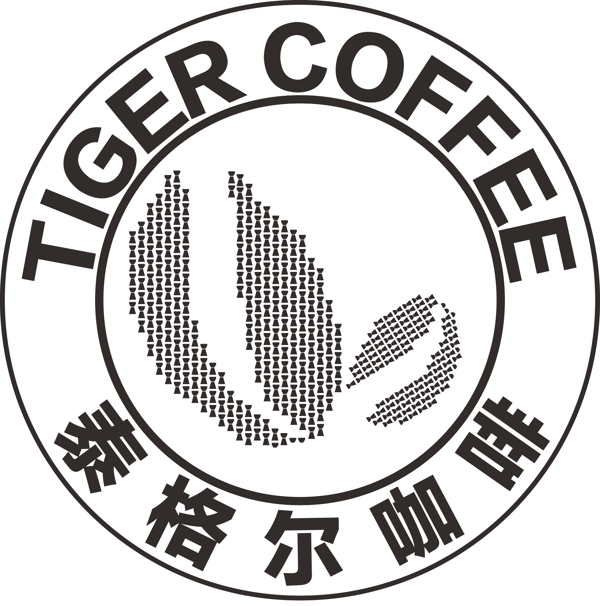 商务咖啡logo图片