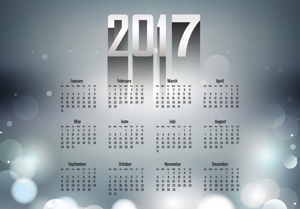 2017年灰色彩色日历