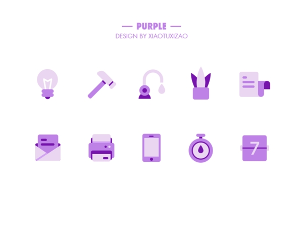紫色icon