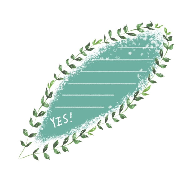 植物绿叶图框边框手绘可商用元素