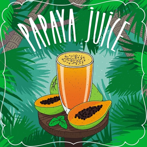 营养美味的木瓜汁插画
