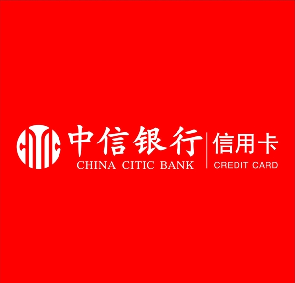 中信银行信用卡LOGO