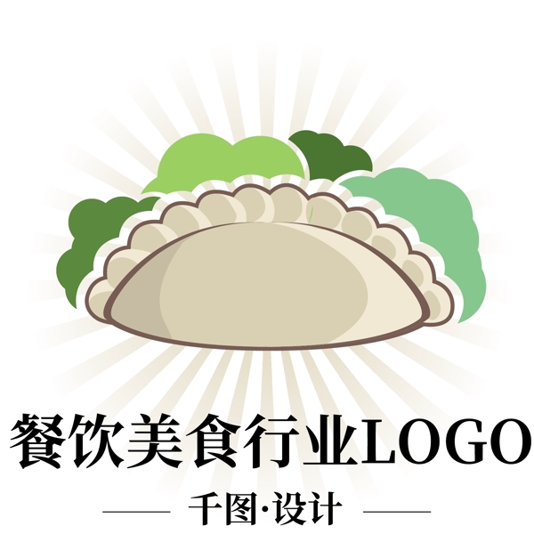 餐饮行业美食小吃饺子店logo饺子元素