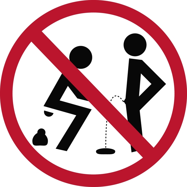 厕所禁止标志矢量素材