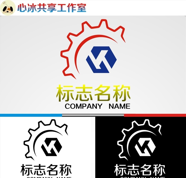 机械logo图片