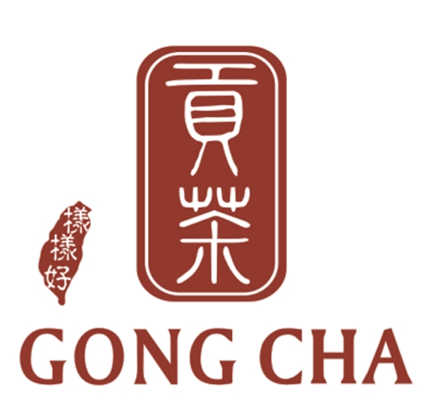 台湾贡茶标志logo图片
