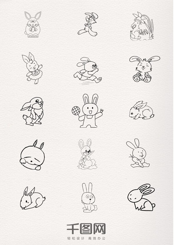 卡通兔子线条简笔画