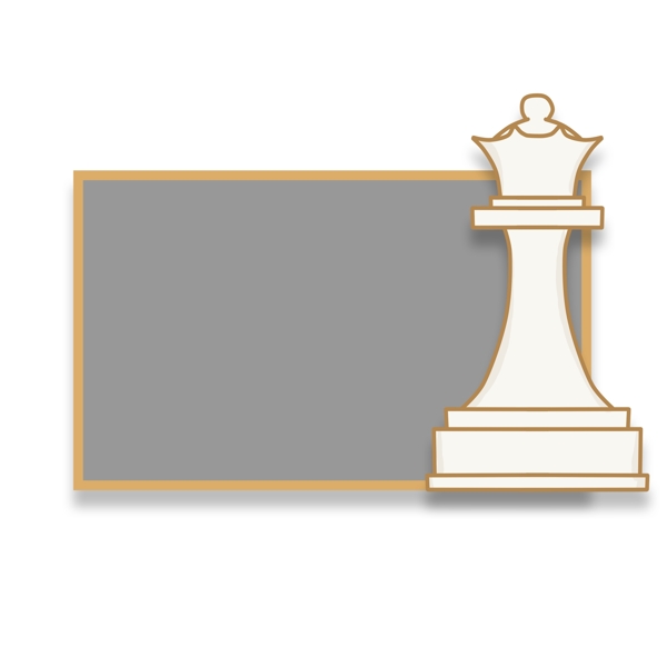 西洋国际象棋插画