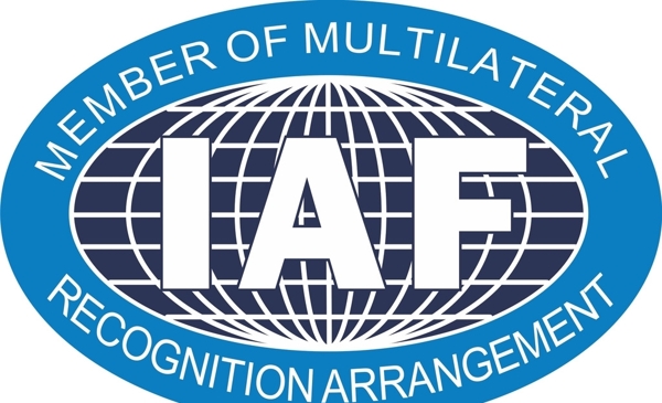 IAF认证