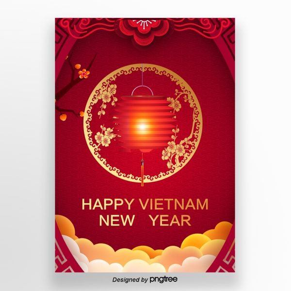 红色复古越南春节新年背景海报