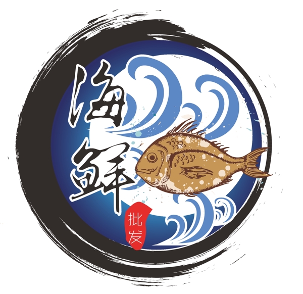海鲜批发logo
