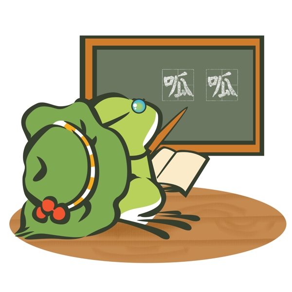 旅行青蛙温馨之青蛙教师