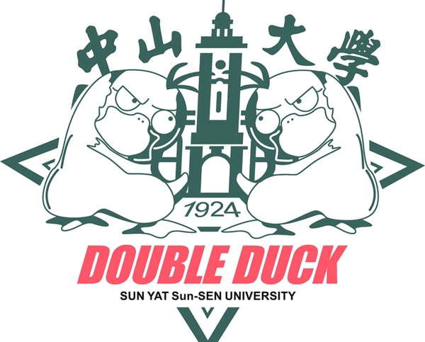 中山大学可达鸭logo