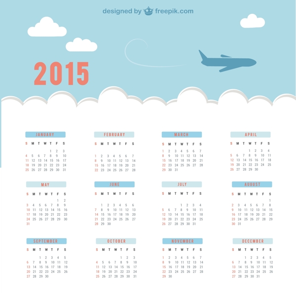 2015日历与天空和飞机