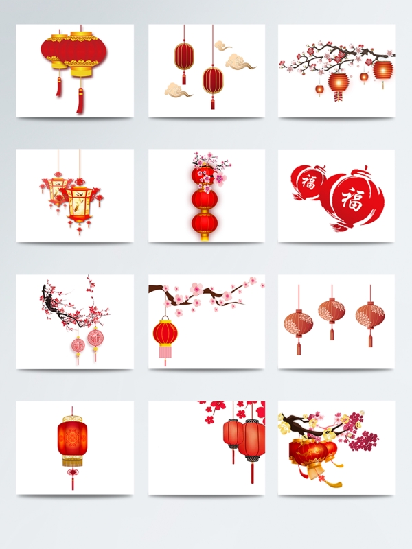 春节新年喜庆灯笼装饰图案